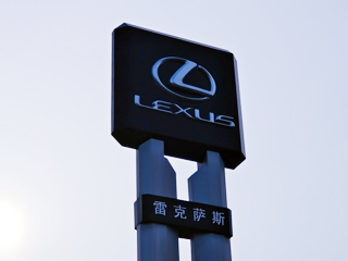 ��܇4S�����S܇������ ����l��܇������ 4S�����������